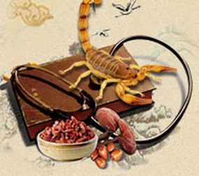 яд скорпиона-1.png